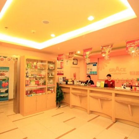 Graceinn Yantai Huanshan Road Branch Bagian luar foto