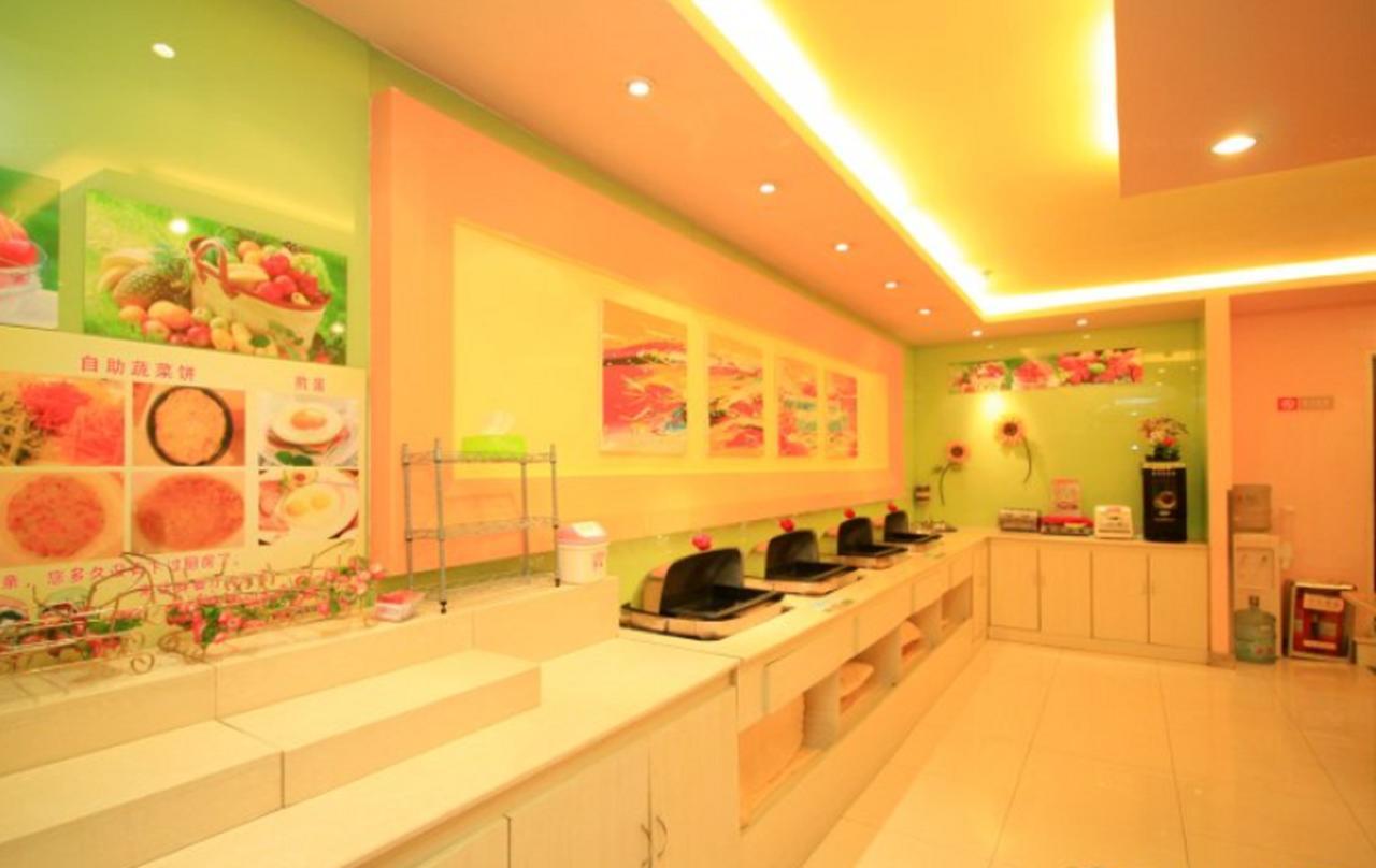 Graceinn Yantai Huanshan Road Branch Bagian luar foto