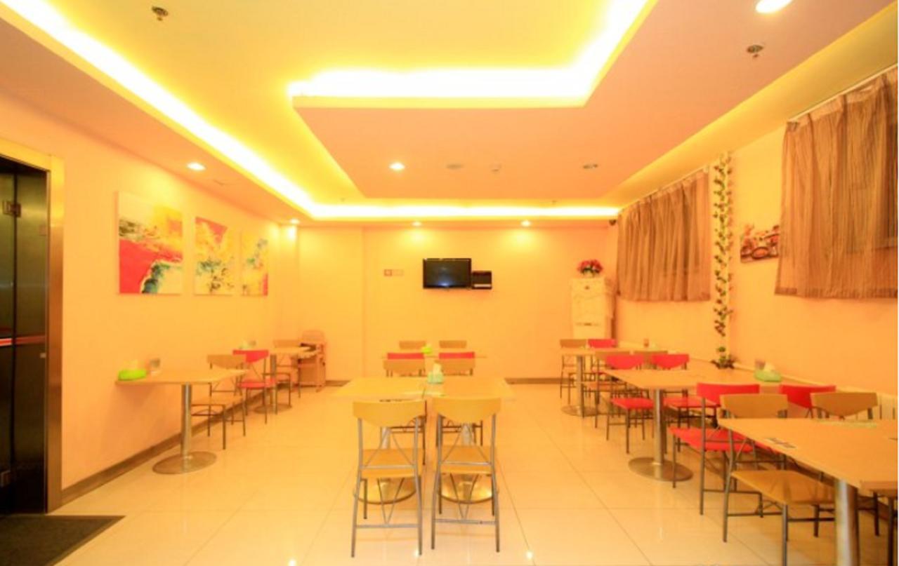 Graceinn Yantai Huanshan Road Branch Bagian luar foto