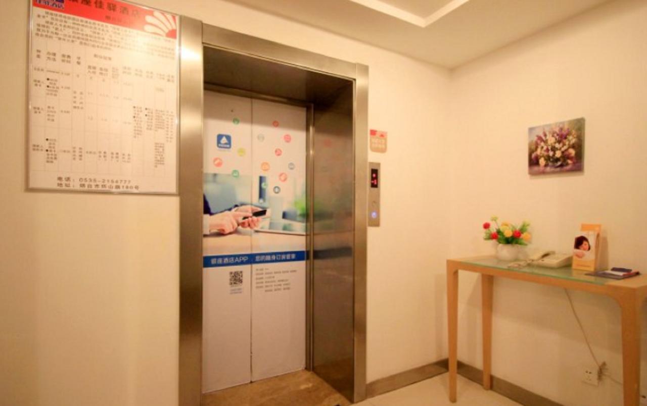 Graceinn Yantai Huanshan Road Branch Bagian luar foto